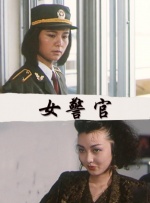 欧美一级美片在线观看免费